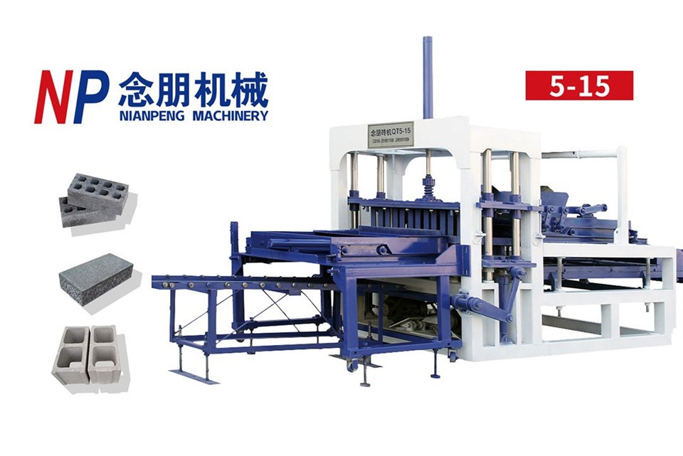 Construction Machinery Automatic Block Making Machine