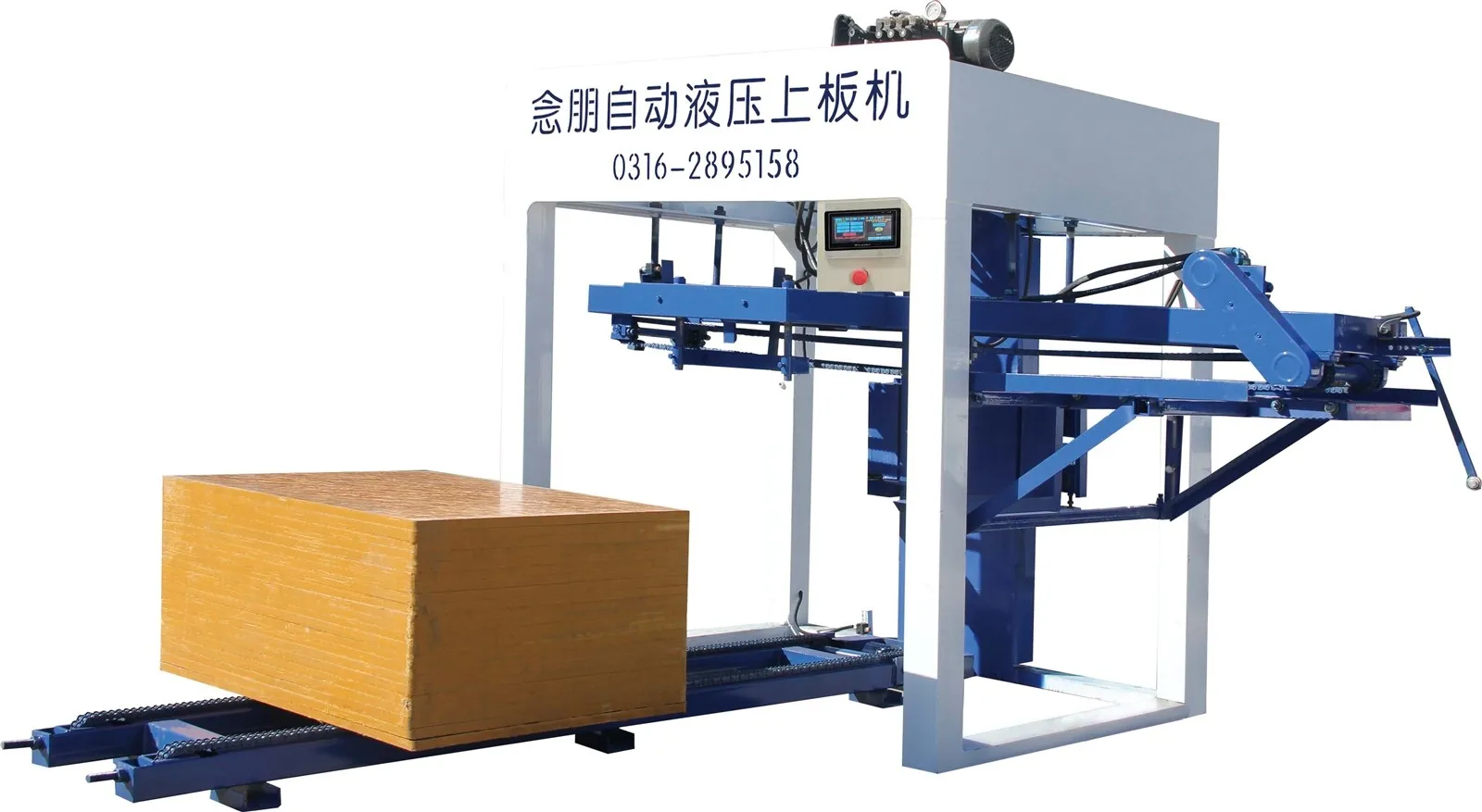product-1600-877 product-1600-877